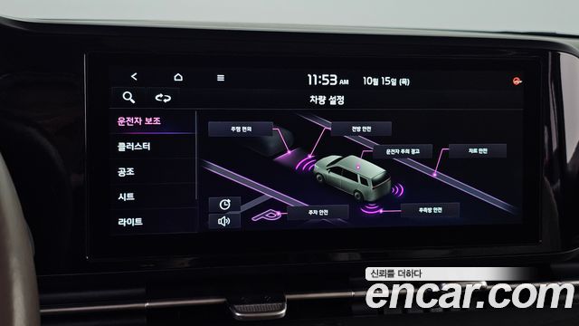 Kia Carnival (IV) Gasoline 9-Seater Noblesse 2023 — фото 18
