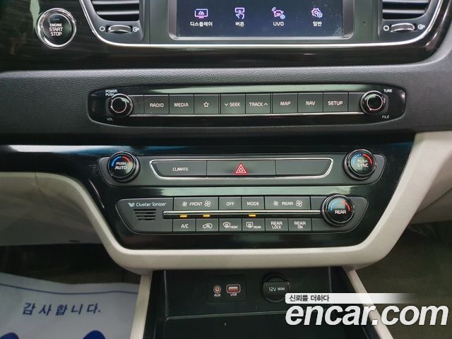 Kia Carnival 9-Seater Prstige 2019 — фото 13