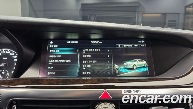 Genesis G90 3.8 AWD Premium Luxury 2019 — фото 17