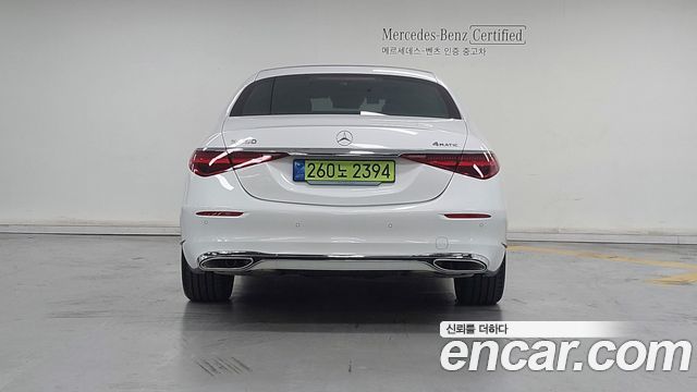 Mercedes-Benz S-Class (W223) S450L 4MATIC 2025 — фото 4
