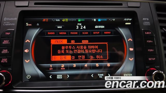 Kia Carnival 9-seater Prestige 2015 — фото 15