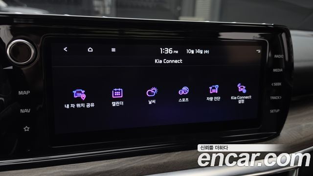 Kia K5 Hybrid (III) Noblesse 2022 — фото 28