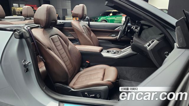 BMW 4 Series (G22) 420i M Sport Pro Convertible 2026 — фото 10