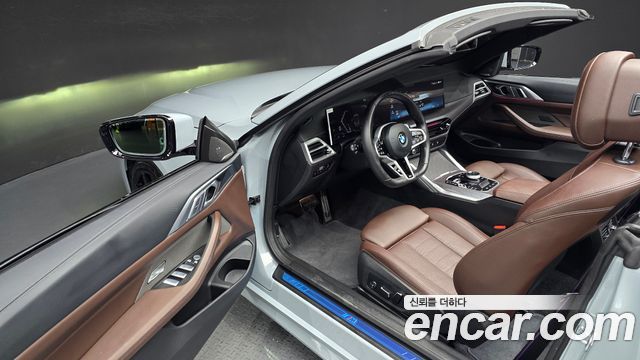 BMW 4 Series (G22) 420i M Sport Pro Convertible 2026 — фото 11