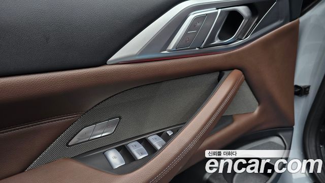 BMW 4 Series (G22) 420i M Sport Pro Convertible 2026 — фото 18