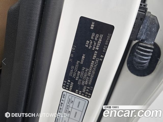 Kia Sorento (IV) HEV 1.6 2WD Gravity 2025 — фото 5