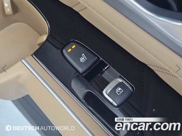 Kia Sorento (IV) HEV 1.6 2WD Gravity 2025 — фото 21