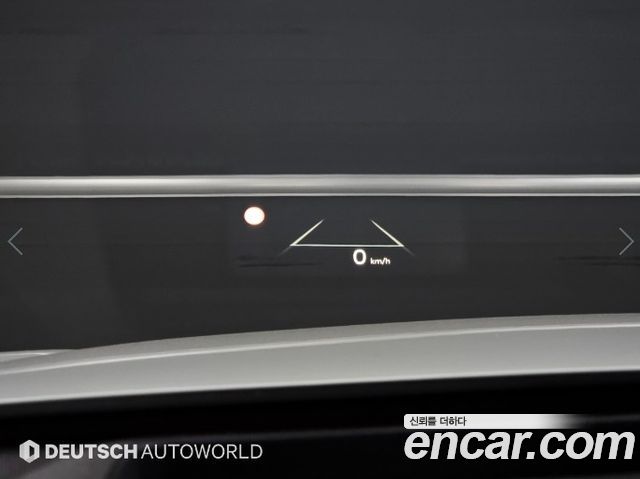 Kia Sorento (IV) HEV 1.6 2WD Gravity 2025 — фото 22
