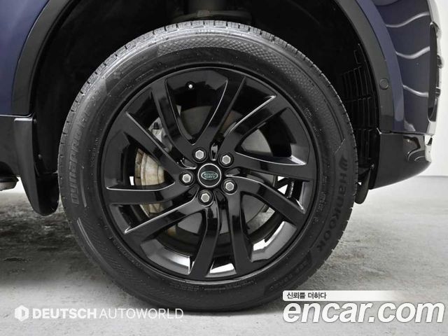 Land Rover Discovery 5 3.0 SD6 Landmark Edition 2020 — фото 4