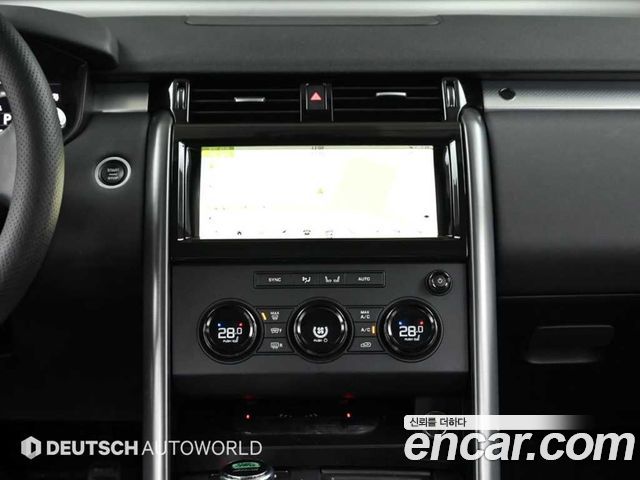 Land Rover Discovery 5 3.0 SD6 Landmark Edition 2020 — фото 17