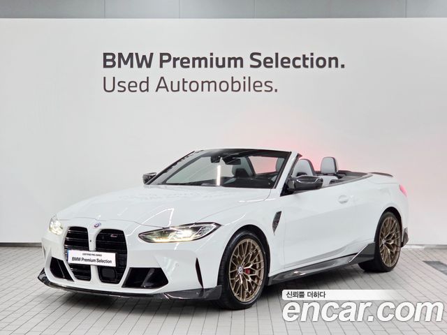BMW M4 (G82) M4 Convertible Competition M xDrive