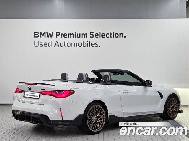 BMW M4 (G82) M4 Convertible Competition M xDrive 2023 — фото 2