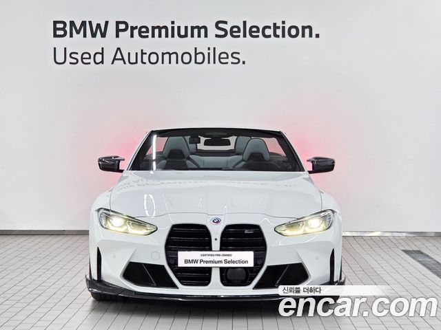 BMW M4 (G82) M4 Convertible Competition M xDrive 2023 — фото 3