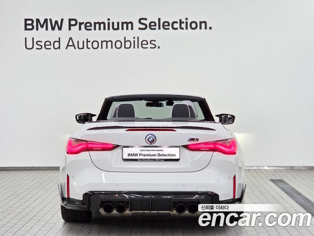 BMW M4 (G82) M4 Convertible Competition M xDrive 2023 — фото 4