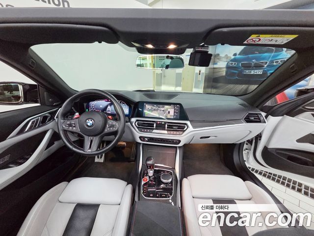 BMW M4 (G82) M4 Convertible Competition M xDrive 2023 — фото 7