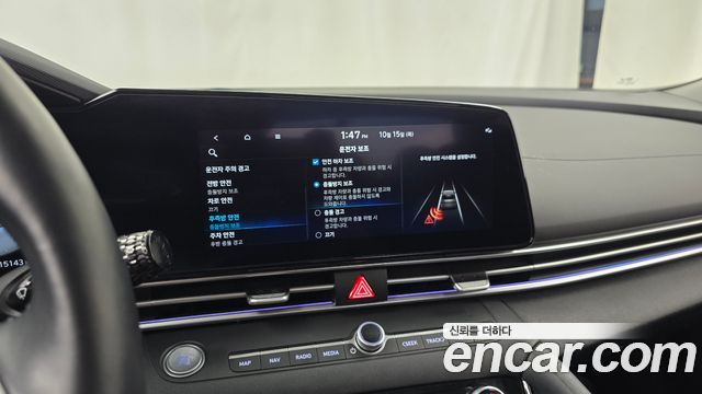 Hyundai Avante (CN7) 1.6 Inspiration 2022 — фото 30