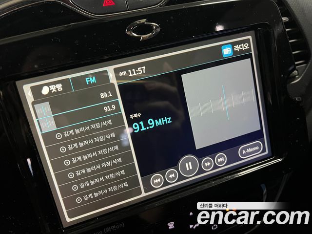 Renault Korea QM3 RE 2016 — фото 18