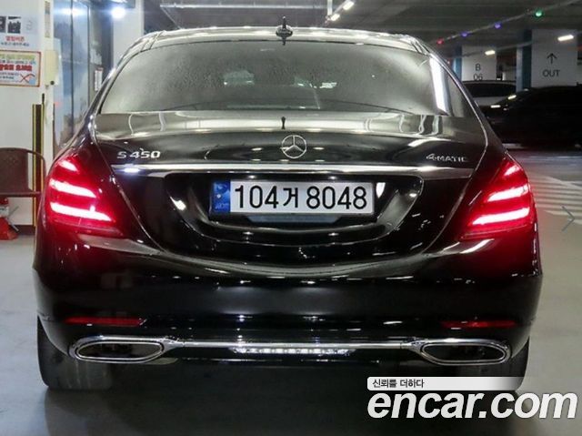 Mercedes-Benz S-Class (W222) S450L 4MATIC 2019 — фото 5