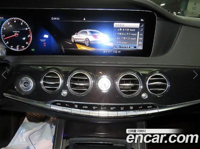 Mercedes-Benz S-Class (W222) S450L 4MATIC 2019 — фото 15