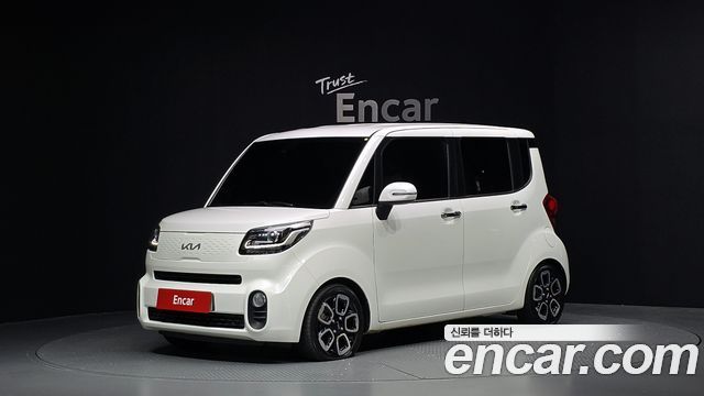 Kia Ray Signature