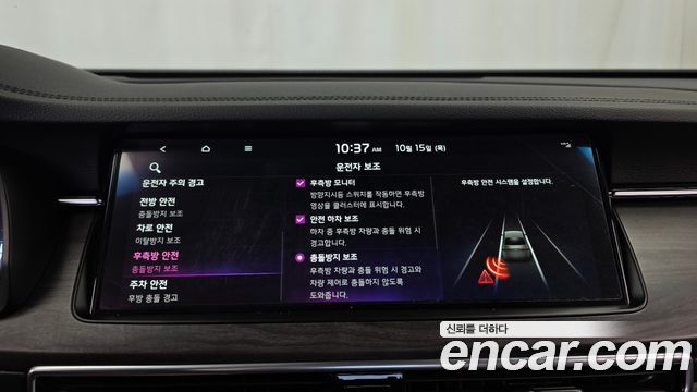 Kia K7 Premier 3.0 GDI Noblesse 2020 — фото 16
