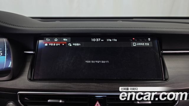 Kia K7 Premier 3.0 GDI Noblesse 2020 — фото 17