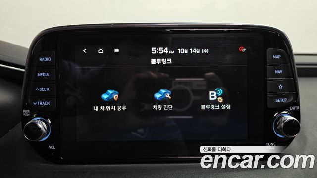 Hyundai Santa Fe (TM) Diesel 2.0 2WD Exclusive Special 2019 — фото 33