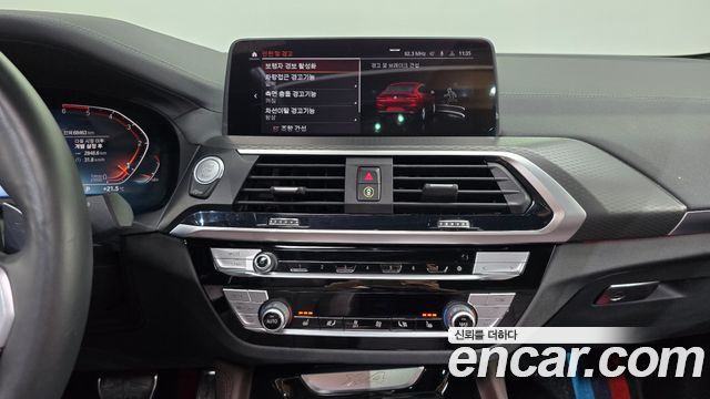 BMW X4 (G02) xDrive20d M Sport X 2020 — фото 14