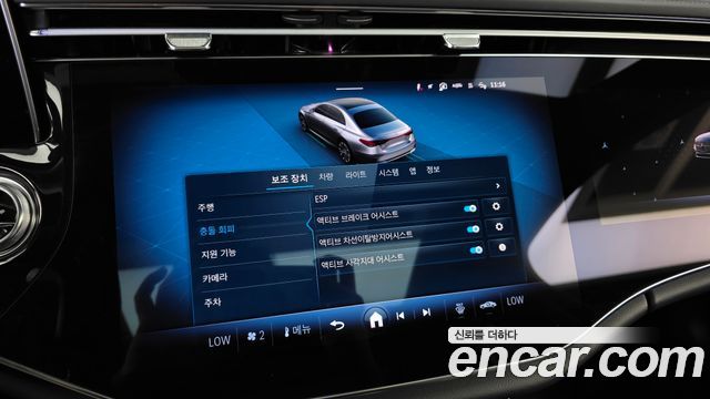 Mercedes-Benz E-Class (W214) E300 4MATIC AMG Line 2024 — фото 15
