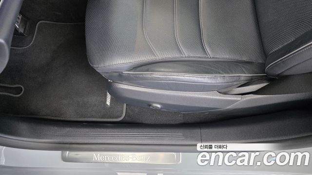 Mercedes-Benz E-Class (W214) E300 4MATIC AMG Line 2024 — фото 31