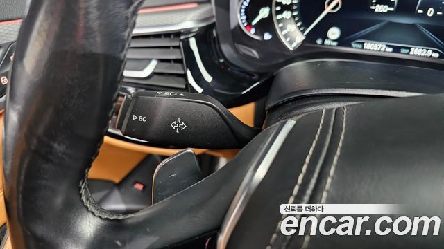 BMW 5 Series (G30) 520d M Sport Special Edition 2018 — фото 17