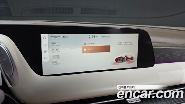 Genesis G90 (RS4) Gasoline 3.5 Turbo e-S/C AWD 2023 — фото 21