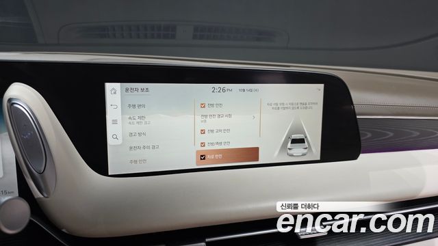 Genesis G90 (RS4) Gasoline 3.5 Turbo e-S/C AWD 2023 — фото 36