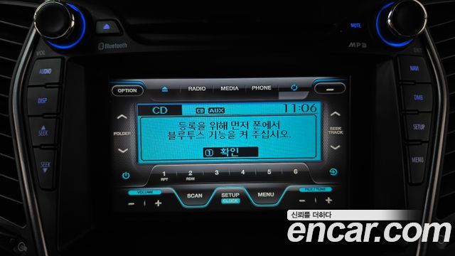 Hyundai Santa Fe (DM) Diesel(e-VGT) 2.0 2WD Premium 2013 — фото 20