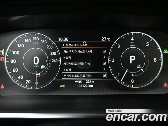 Land Rover Range Rover (IV) 4.4 SDV8 AB DIESEL 2017 — фото 24