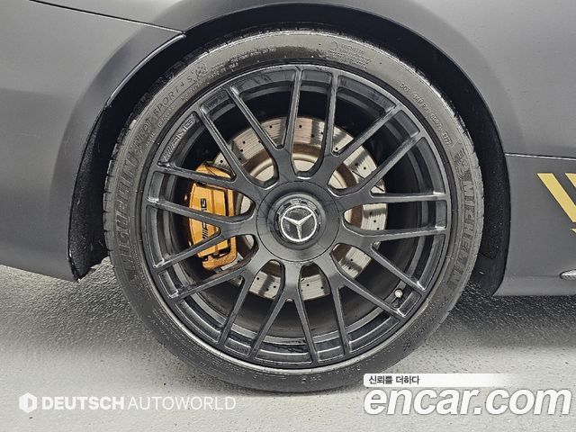 Mercedes-Benz C-Class (W205) C63 AMG Coupe 2017 — фото 5