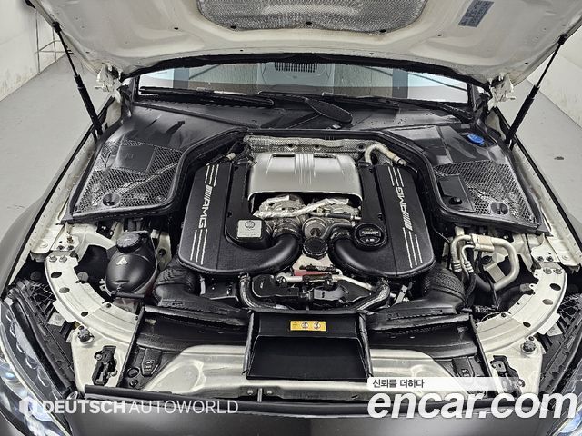 Mercedes-Benz C-Class (W205) C63 AMG Coupe 2017 — фото 6