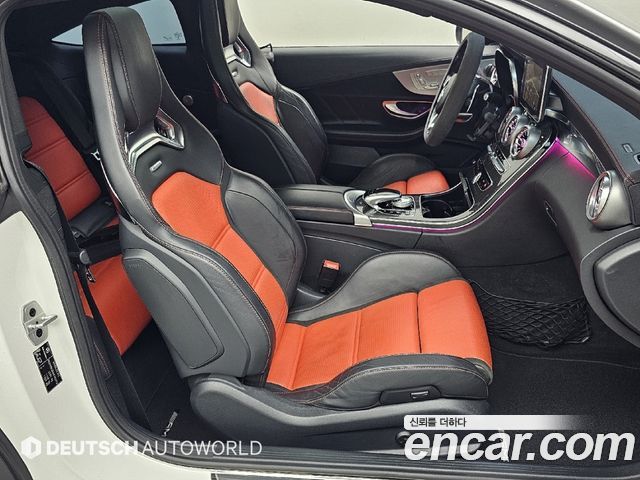 Mercedes-Benz C-Class (W205) C63 AMG Coupe 2017 — фото 10