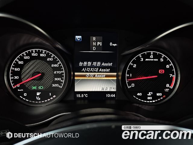 Mercedes-Benz C-Class (W205) C63 AMG Coupe 2017 — фото 20