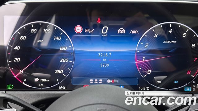 Mercedes-Benz E-Class (W214) E200 Avantgarde 2026 — фото 8
