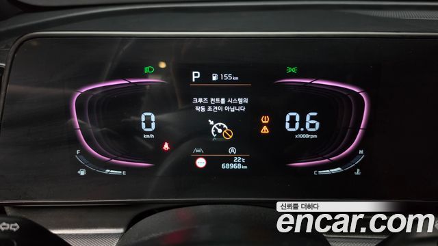 Kia Sportage (V) Gasoline 1.6 Turbo 2WD Nobleless 2022 — фото 8