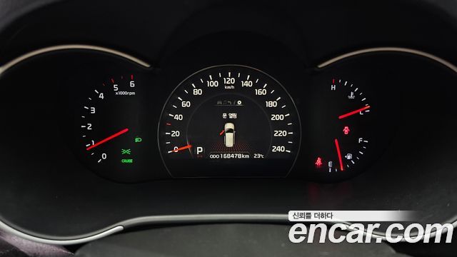 Kia Sorento R Diesel 2.0 2WD Limited 2013 — фото 8