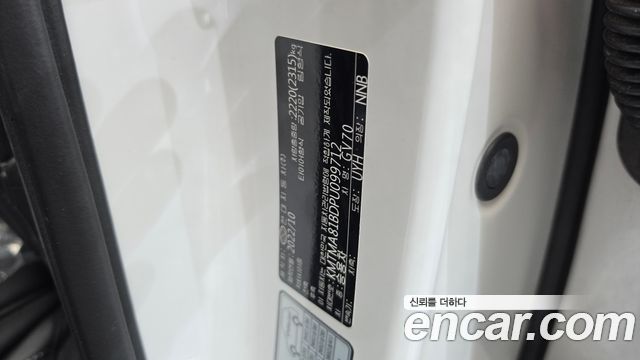 Genesis GV70 2.5T Gasoline AWD 2023 — фото 29
