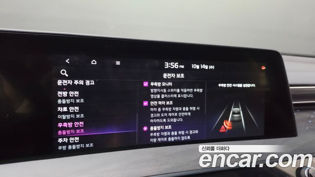 Kia K8 2.5 Gasoline 2WD Signature 2022 — фото 16