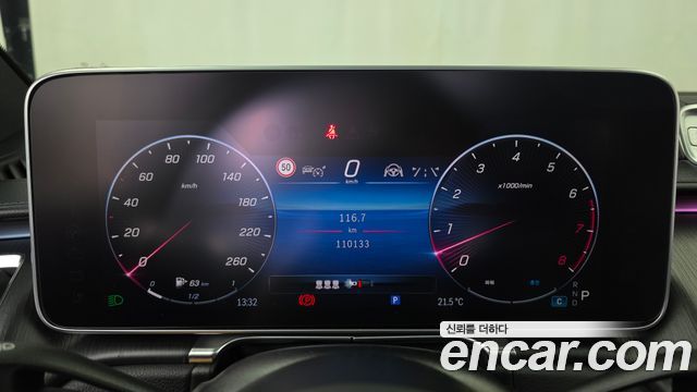 Mercedes-Benz S-Class (W223) S450L 4MATIC 2022 — фото 8