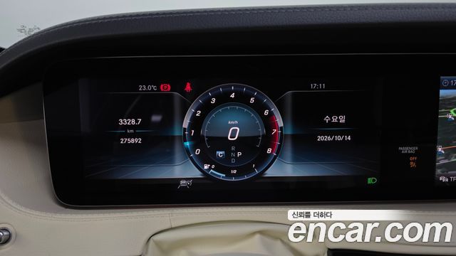 Mercedes-Benz S-Class (W222) S350L 2019 — фото 8
