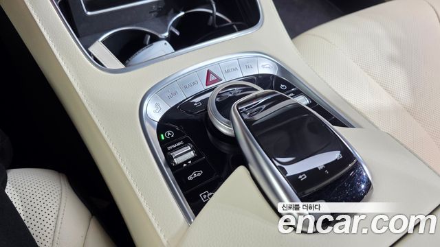 Mercedes-Benz S-Class (W222) S350L 2019 — фото 9