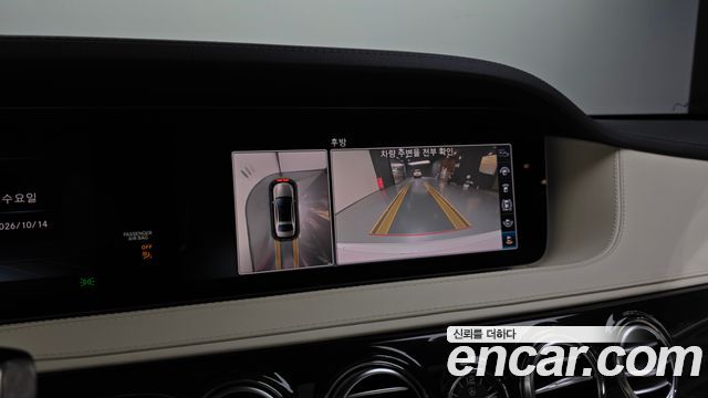 Mercedes-Benz S-Class (W222) S350L 2019 — фото 15