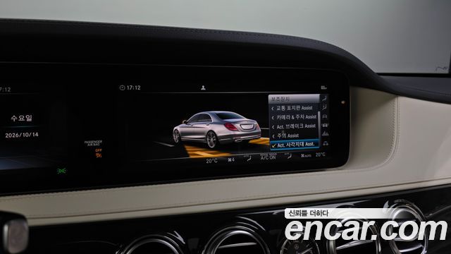 Mercedes-Benz S-Class (W222) S350L 2019 — фото 16