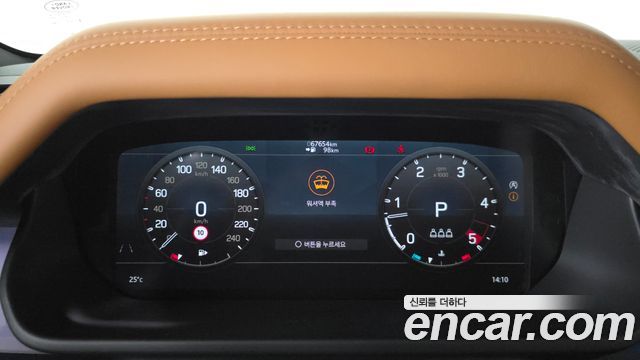 Land Rover Defender (L663) 110 D300 HSE 2023 — фото 8